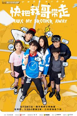 整站优化知名乐云seo