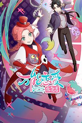 建湖seo优化中心